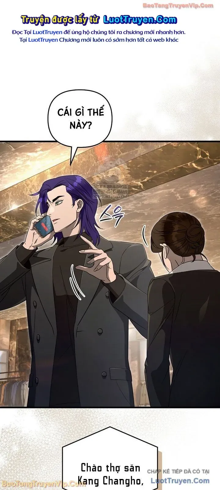 Huyễn Tượng Thợ Săn Tại Dị Giới Chap 75 - Next Chap 74