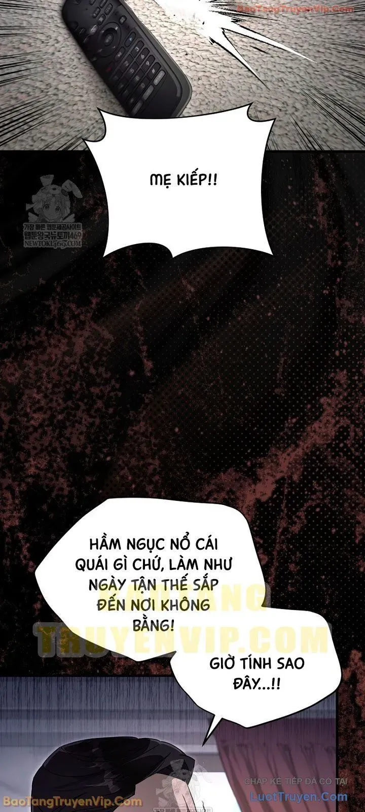 Huyễn Tượng Thợ Săn Tại Dị Giới Chap 75 - Next Chap 74