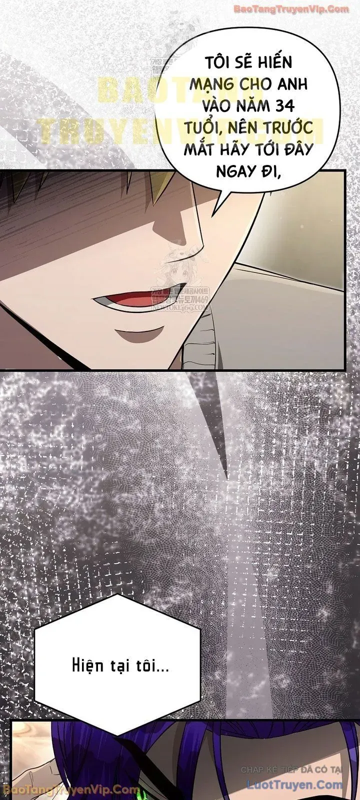 Huyễn Tượng Thợ Săn Tại Dị Giới Chap 75 - Next Chap 74