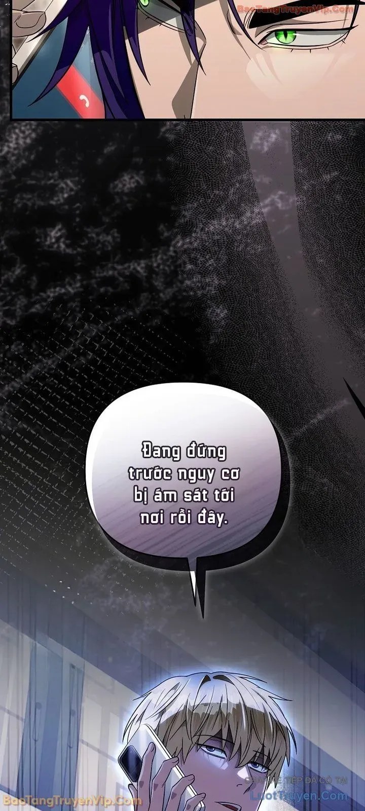 Huyễn Tượng Thợ Săn Tại Dị Giới Chap 75 - Next Chap 74