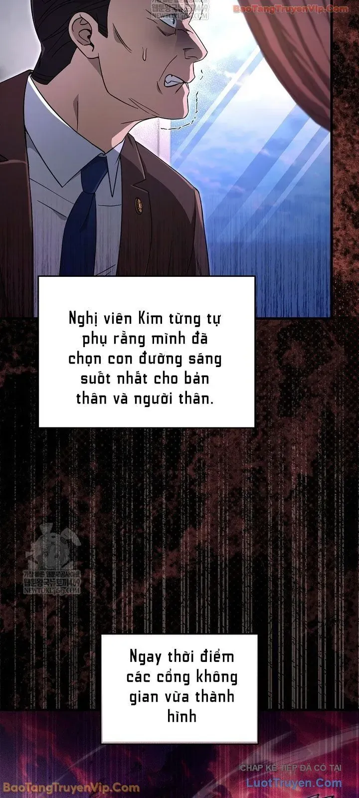 Huyễn Tượng Thợ Săn Tại Dị Giới Chap 75 - Next Chap 74
