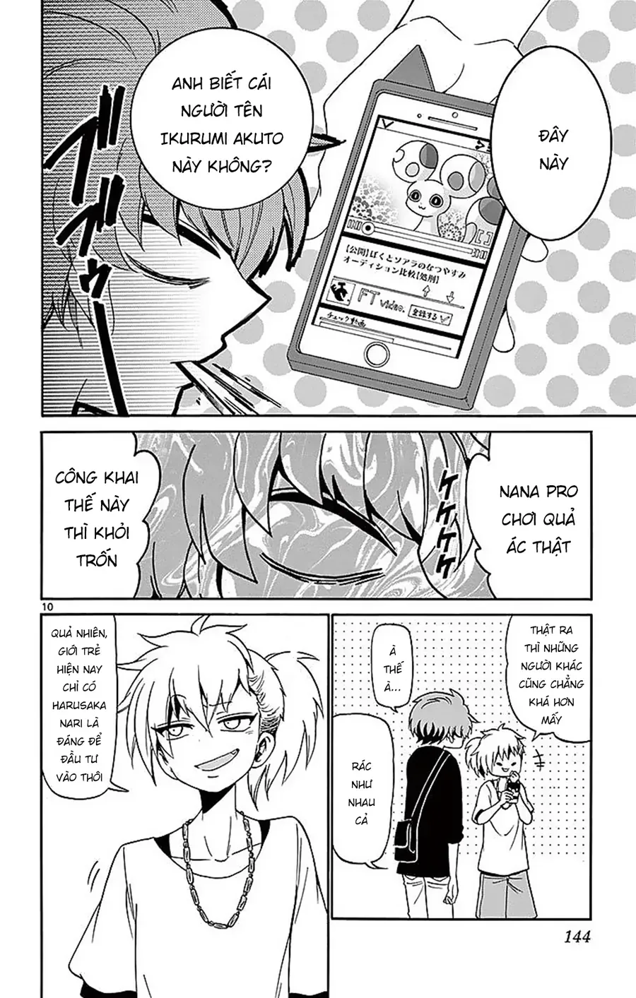 Tenshi to Akuto!! Chap 84 - Next Chap 83