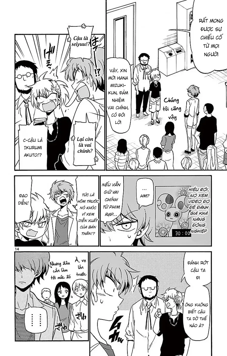 Tenshi to Akuto!! Chap 84 - Next Chap 83