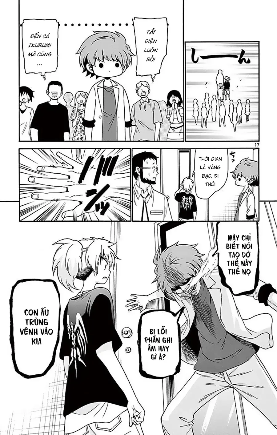 Tenshi to Akuto!! Chap 84 - Next Chap 83