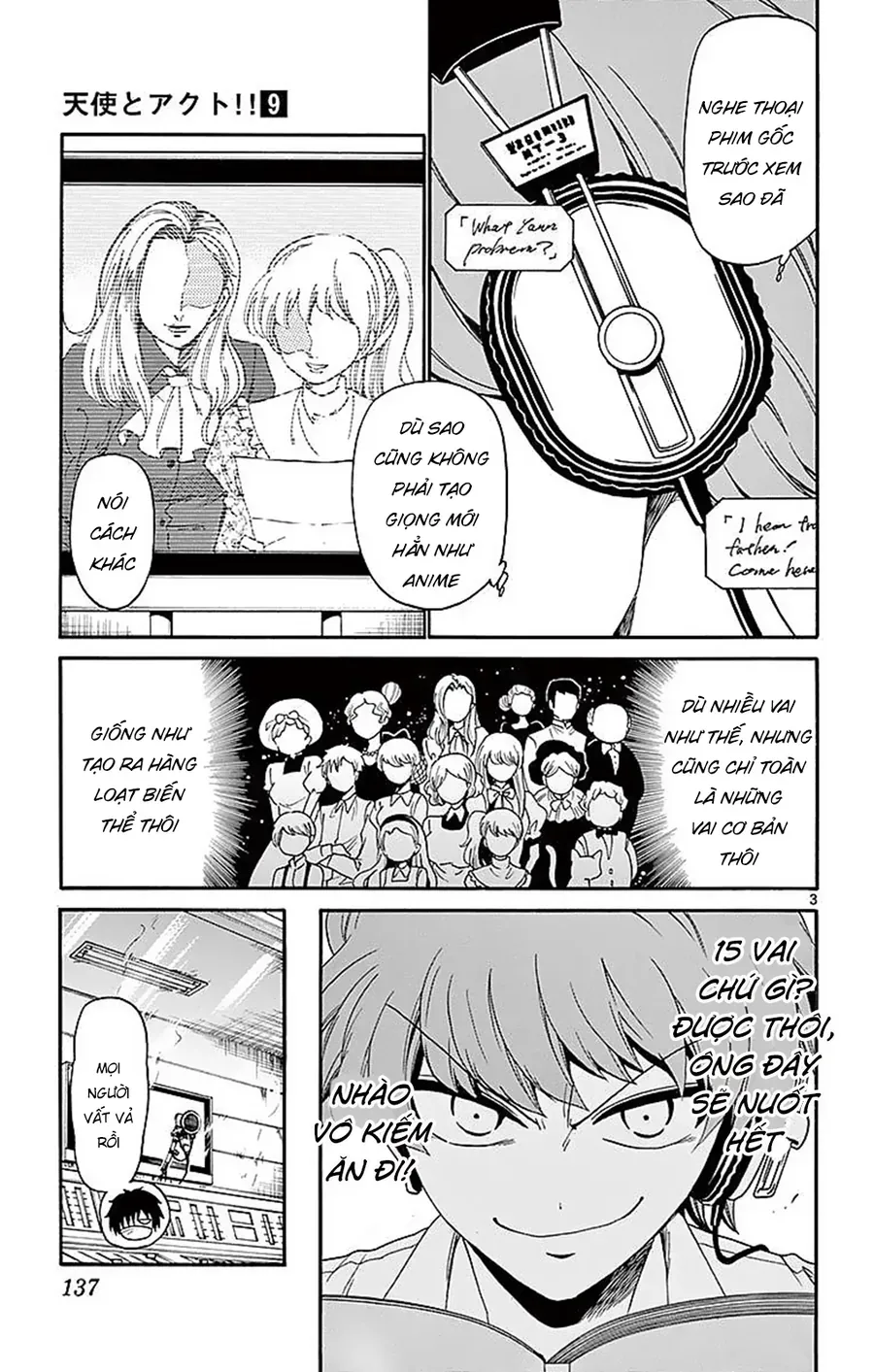 Tenshi to Akuto!! Chap 84 - Next Chap 83