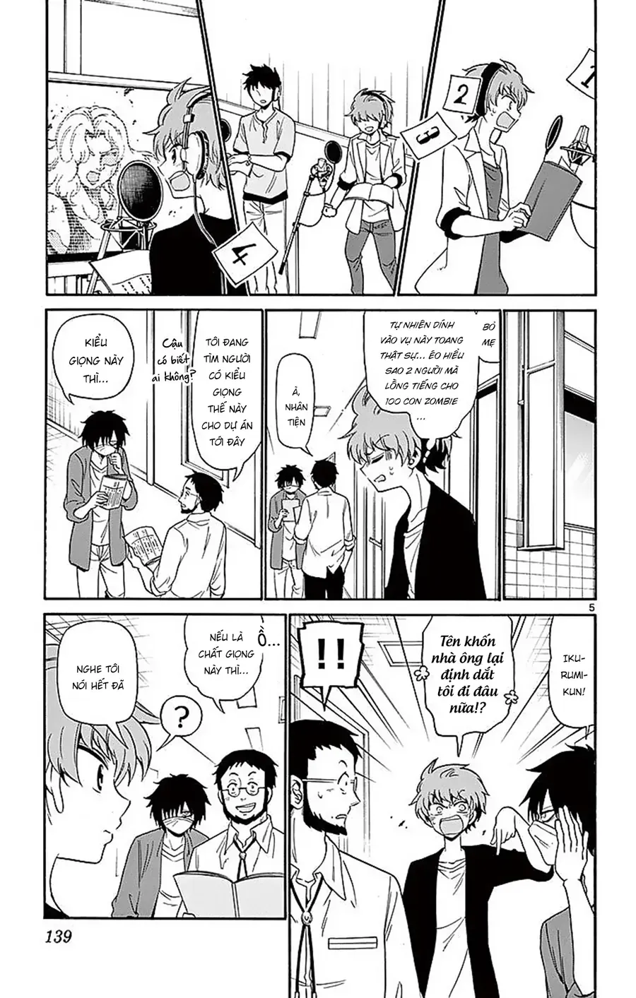 Tenshi to Akuto!! Chap 84 - Next Chap 83