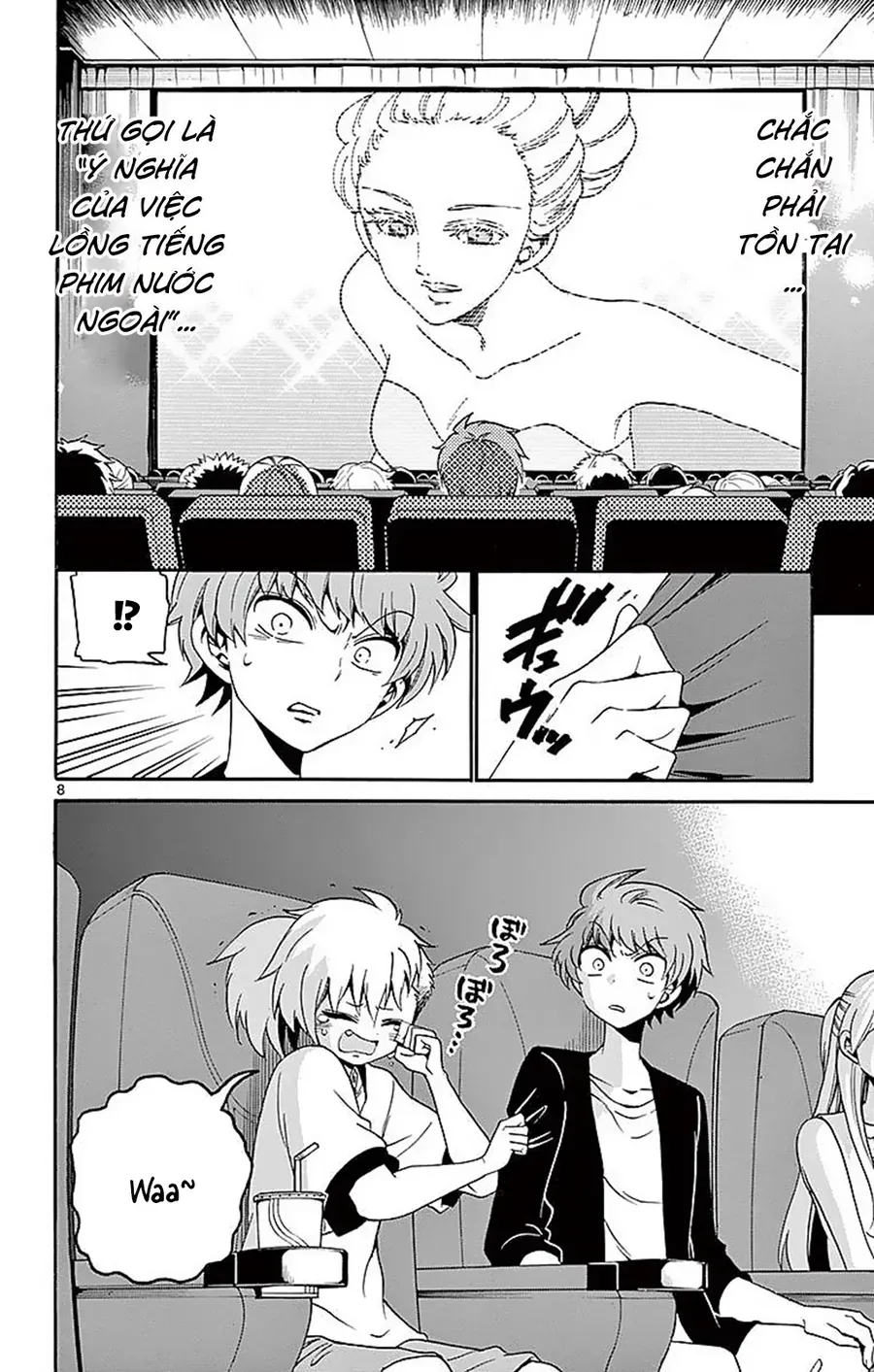 Tenshi to Akuto!! Chap 84 - Next Chap 83