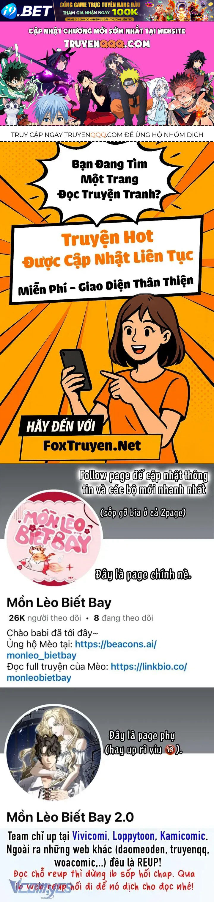 Trở Thành Con Gái Nuôi Của Gia Tộc Sát Thủ Chap 83 - Next Chap 82