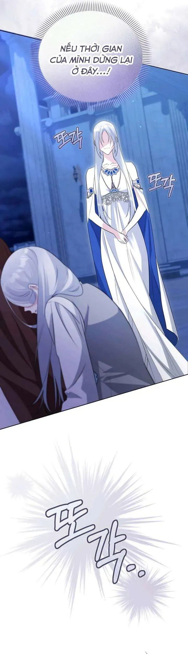 Trở Thành Con Gái Nuôi Của Gia Tộc Sát Thủ Chap 83 - Next Chap 82