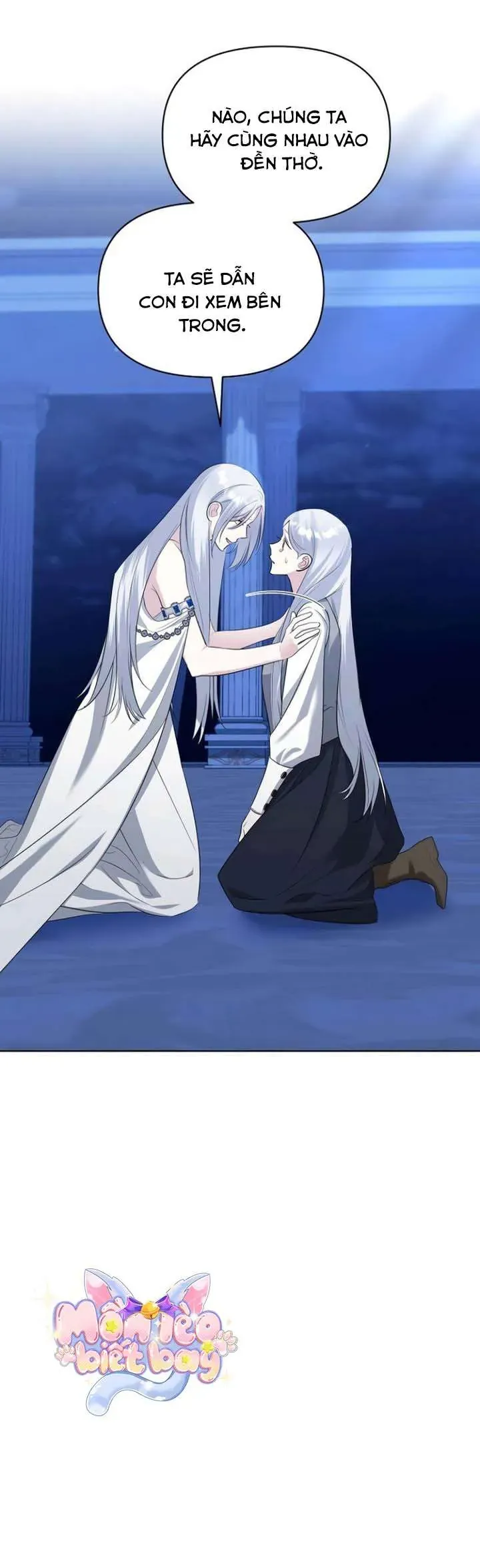 Trở Thành Con Gái Nuôi Của Gia Tộc Sát Thủ Chap 83 - Next Chap 82