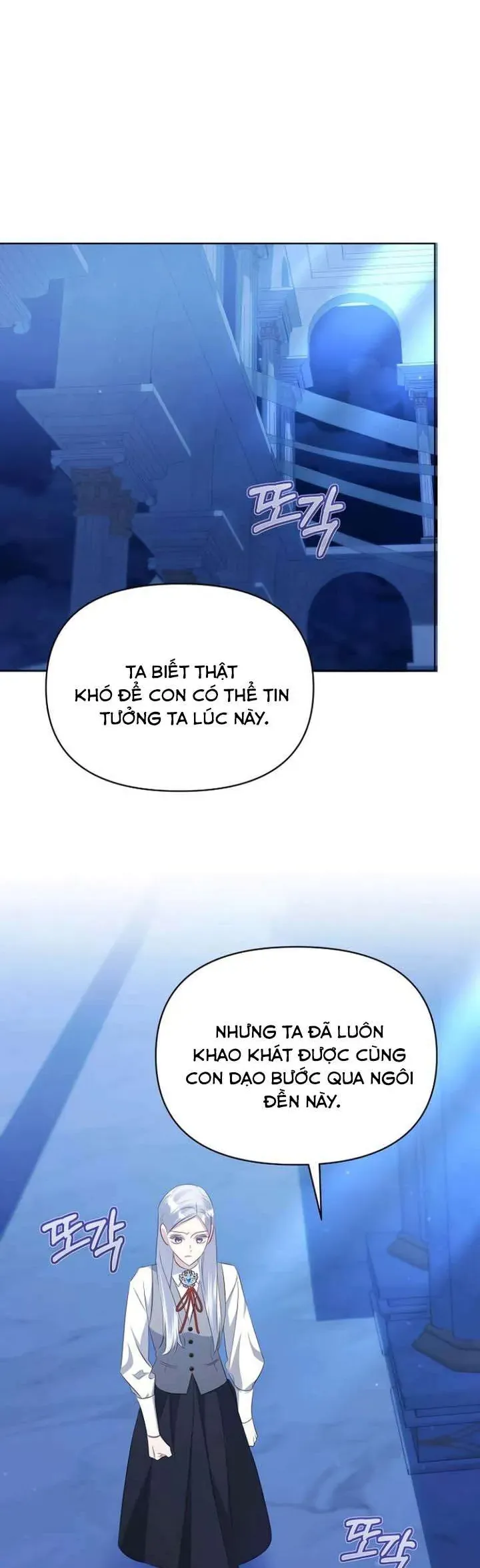 Trở Thành Con Gái Nuôi Của Gia Tộc Sát Thủ Chap 83 - Next Chap 82