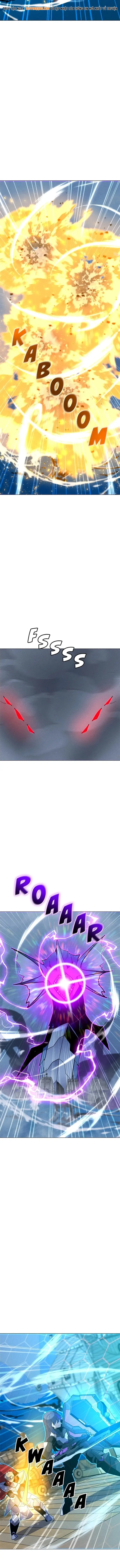 Tôi Là Người Chơi Thần Chú Đơn Độc Chap 194 - Next Chap 193