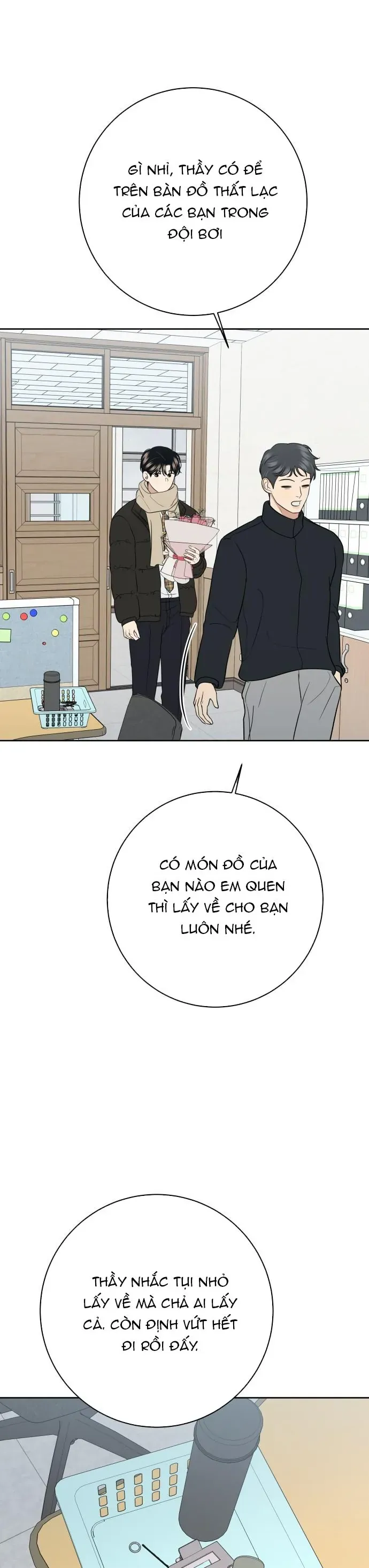 Kỷ Niệm Tuổi 19 Tồi Tệ Chap 69 - Next Chap 68