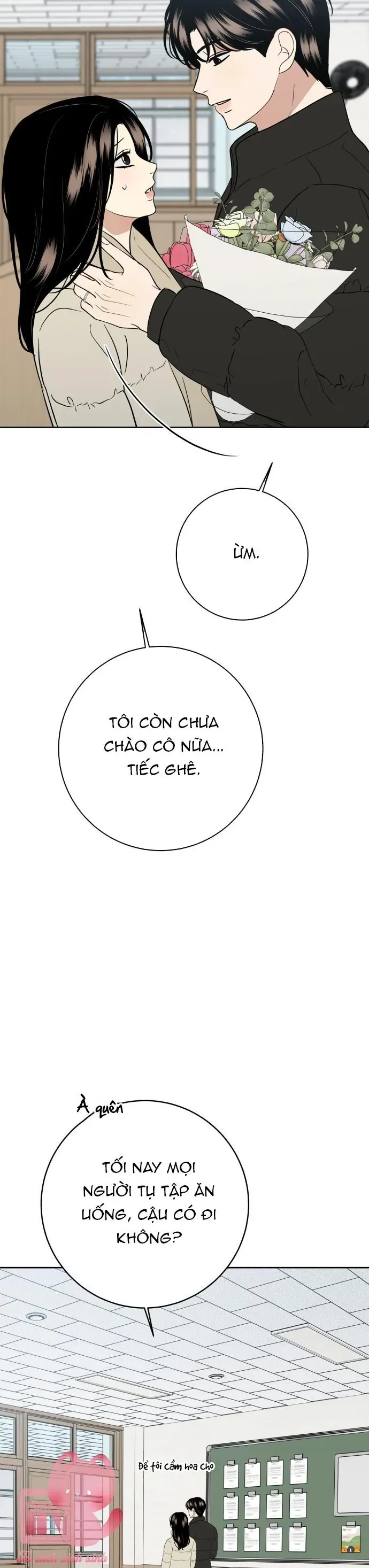 Kỷ Niệm Tuổi 19 Tồi Tệ Chap 69 - Next Chap 68