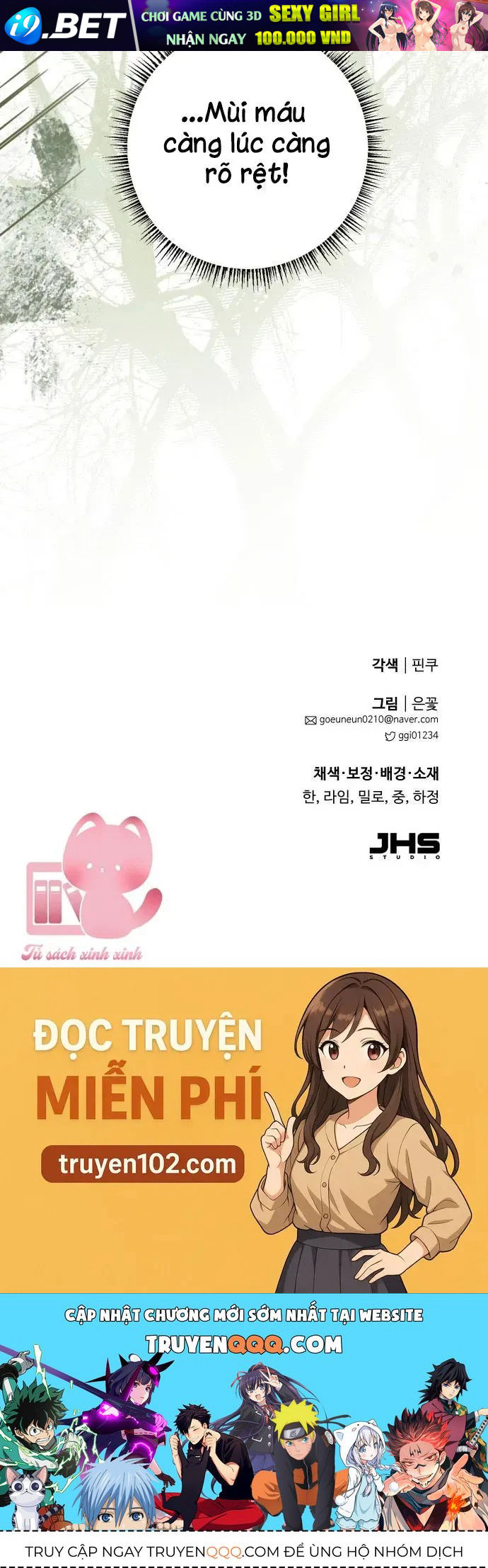 Trên Danh Nghĩa Vợ Chồng Chap 33 - Next Chap 32