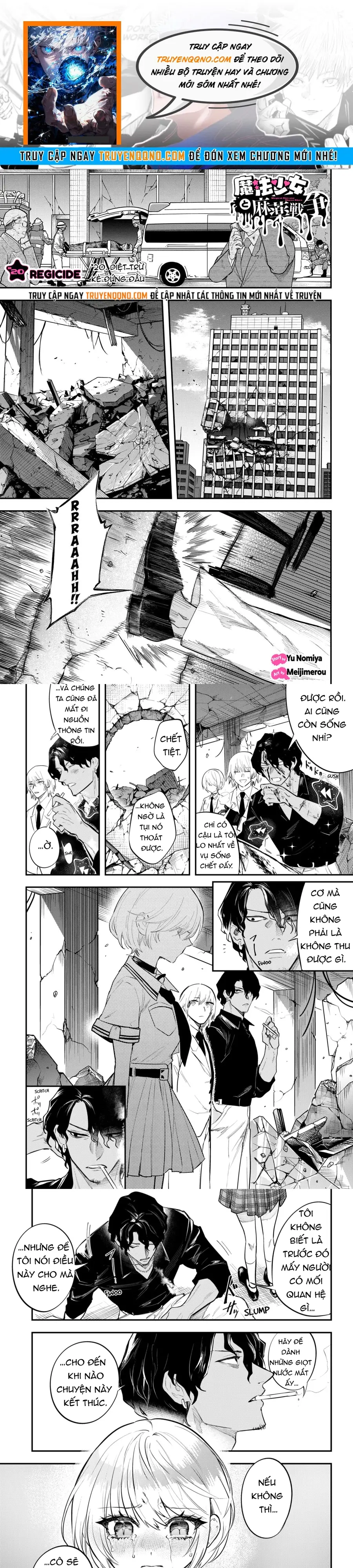 Thiếu Nữ Ma Pháp Và Cuộc Chiến Chất Cấm Chap 20 - Next Chap 19