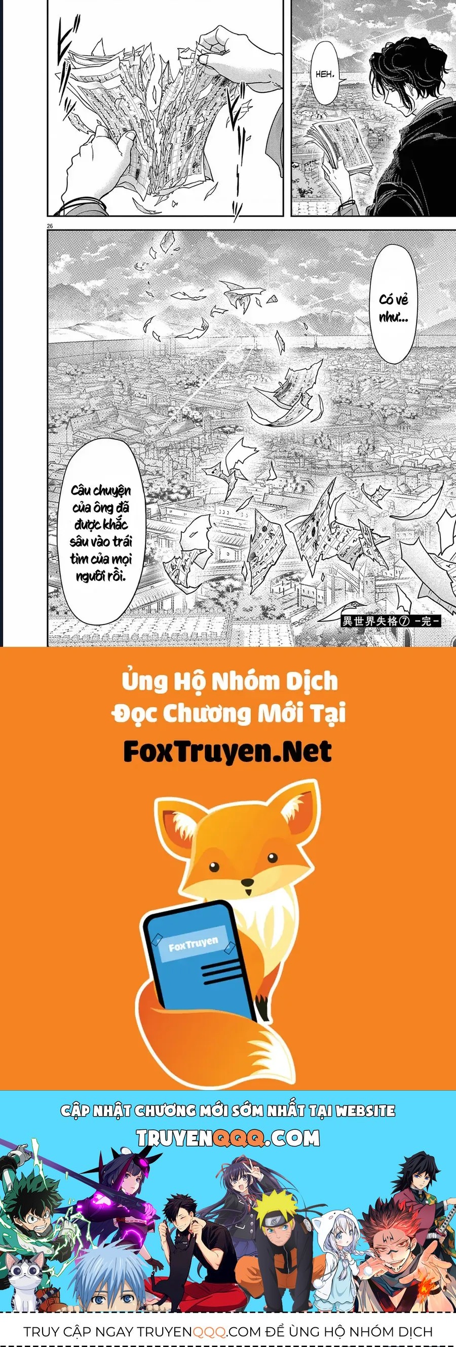 Dị Giới Thất Cách Chap 40 - Next Chap 39