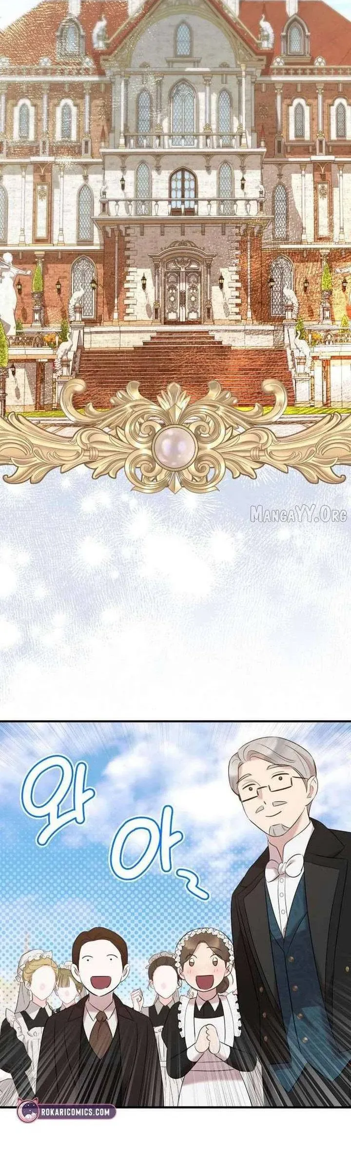 Vào Ngày Mà Chị Gái Tôi Qua Đời Chap 34 - Next Chap 33