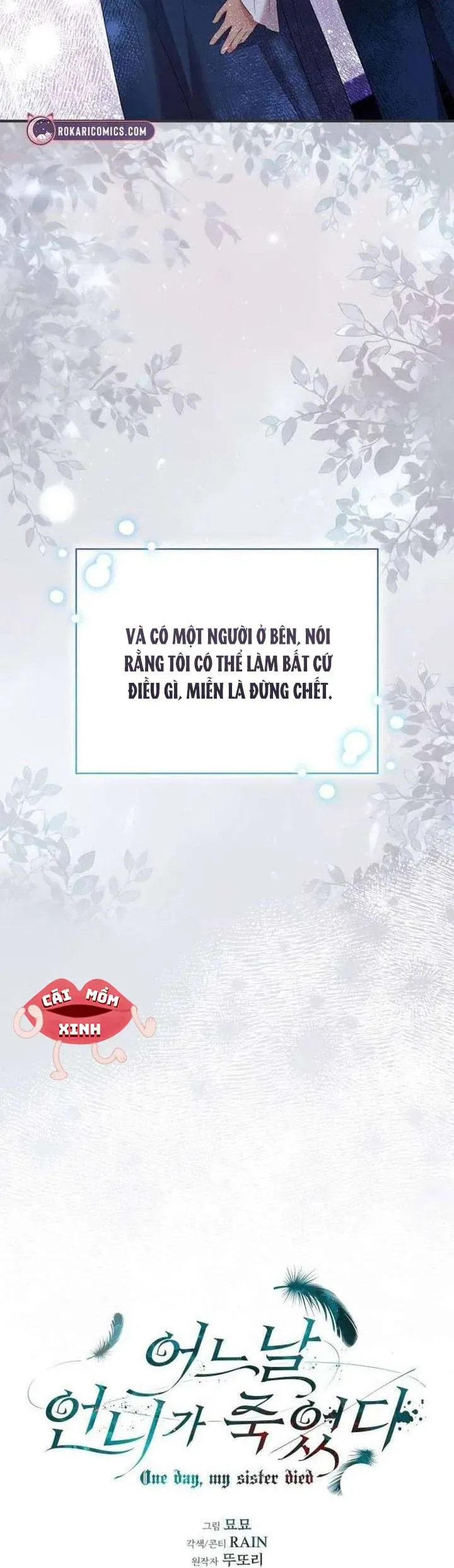 Vào Ngày Mà Chị Gái Tôi Qua Đời Chap 34 - Next Chap 33