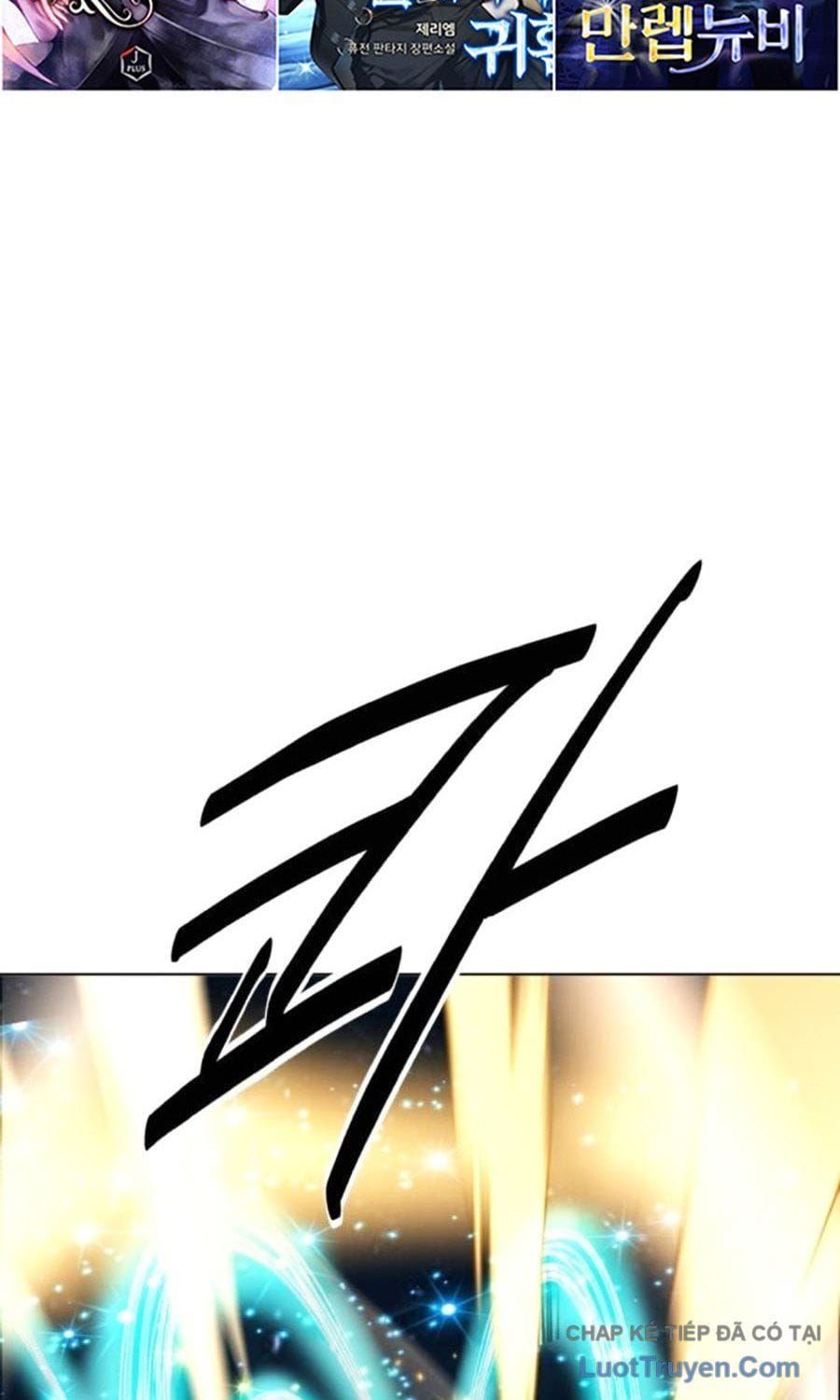 Đại Thánh Trùng Sinh Nam Cung Thế Gia Chap 53 - Next Chap 52