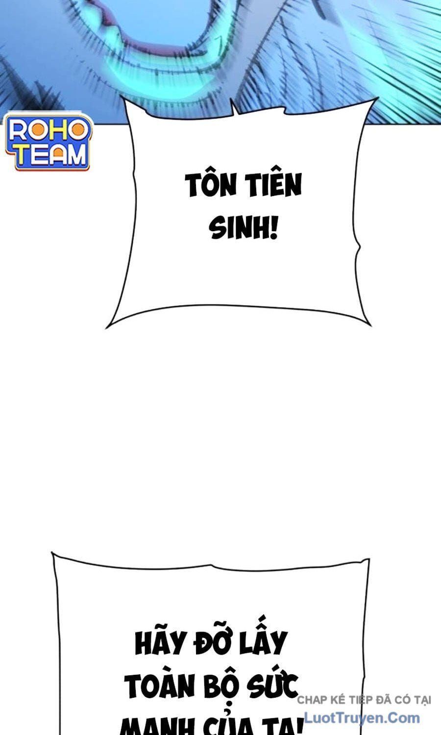 Đại Thánh Trùng Sinh Nam Cung Thế Gia Chap 53 - Next Chap 52