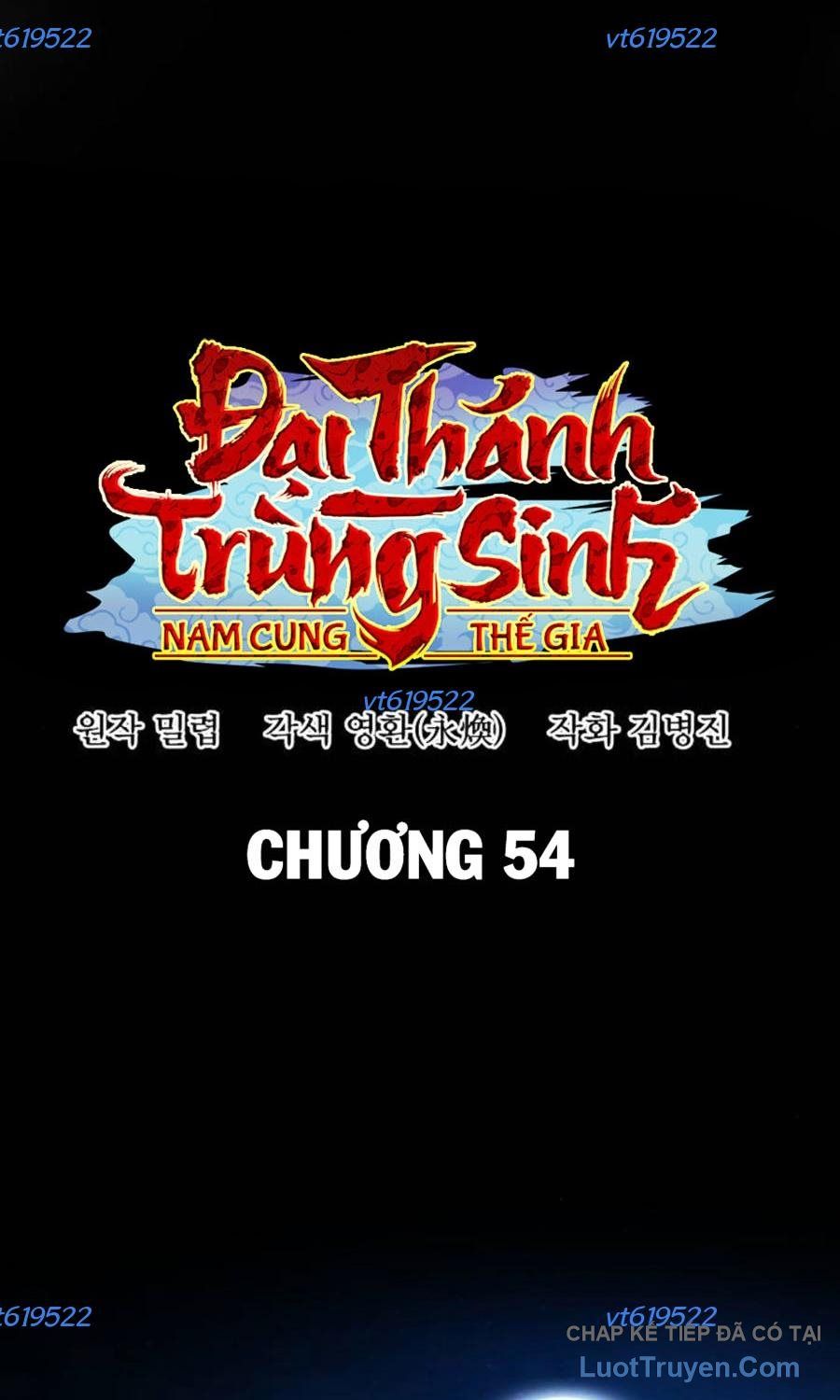 Đại Thánh Trùng Sinh Nam Cung Thế Gia Chap 54 - Next Chap 53