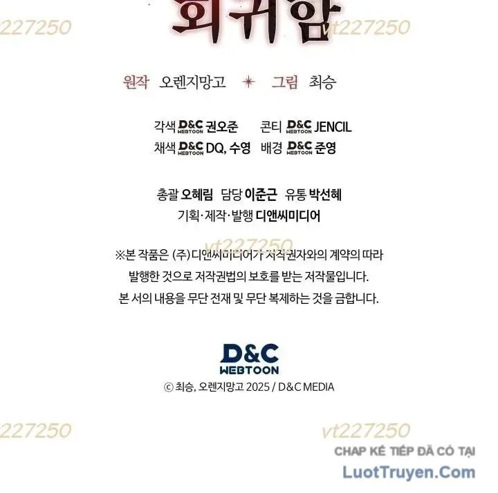 Kỵ Sĩ Tử Thần Cấp Diệt Vong Đã Hồi Quy Chap 54 - Next Chap 53