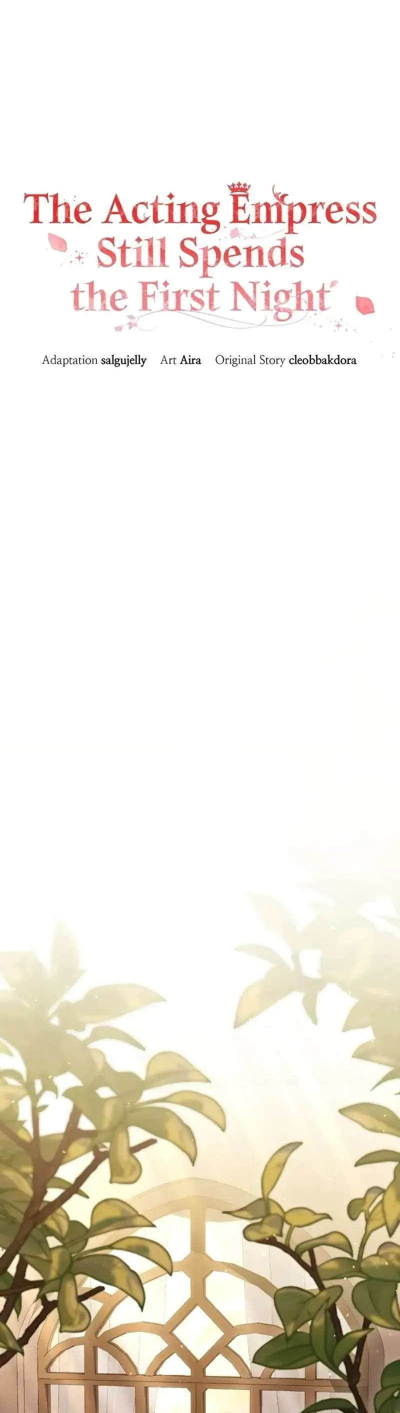 Tuy Là Hoàng Hậu Thay Thế Nhưng Tôi Lại Đánh Mất Đêm Đầu Tiên Chap 55 - Next Chap 54