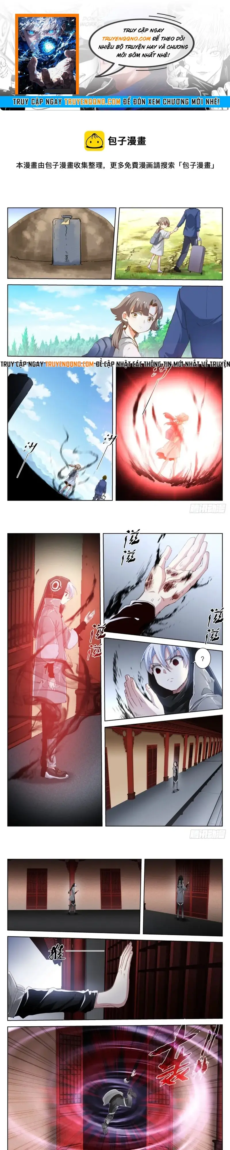 Bạch Vương Tọa Chap 202 - Next Chap 201