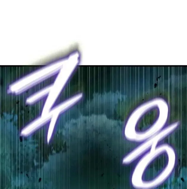 Breakers Chap 50 - Next Chap 49