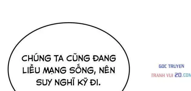 Breakers Chap 50 - Next Chap 49