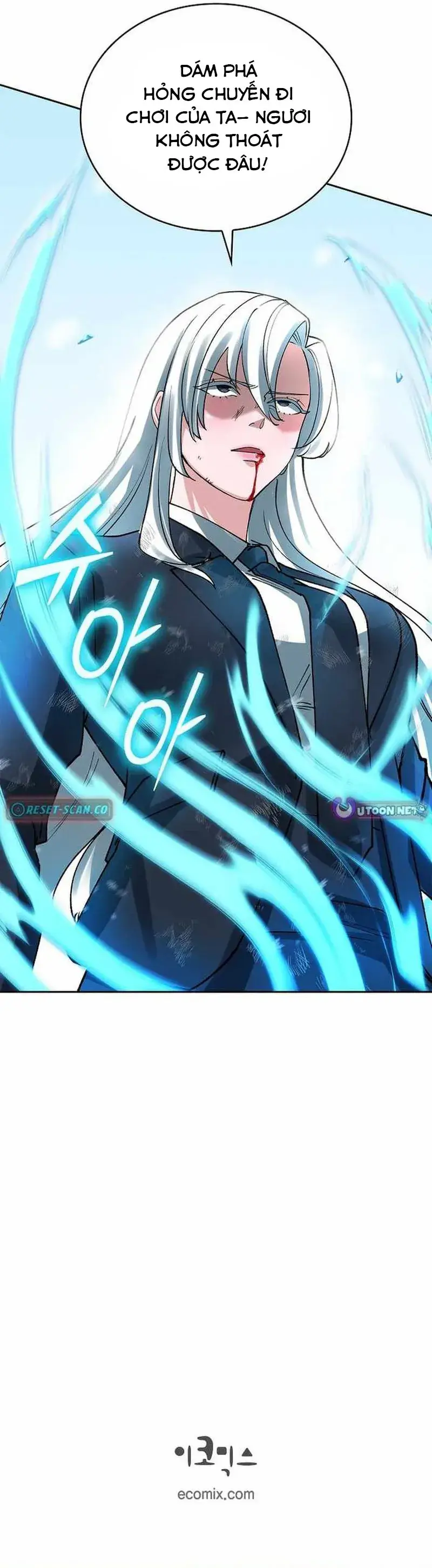 Devil & Ice Chap 18 - Next Chap 17