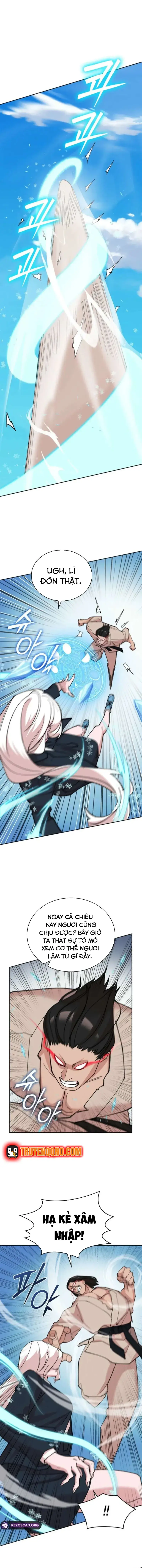 Devil & Ice Chap 19 - Next Chap 18