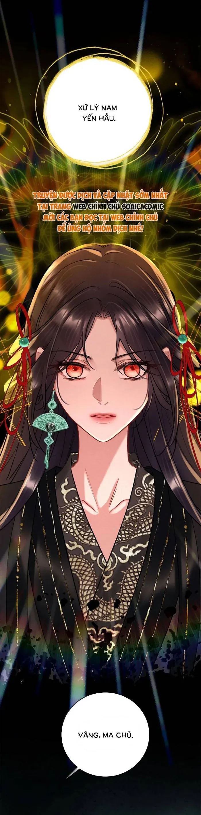 Nguyện Dâng Thân Cá Mặn Này Cho Sư Tổ Chap 62 - Next Chap 61