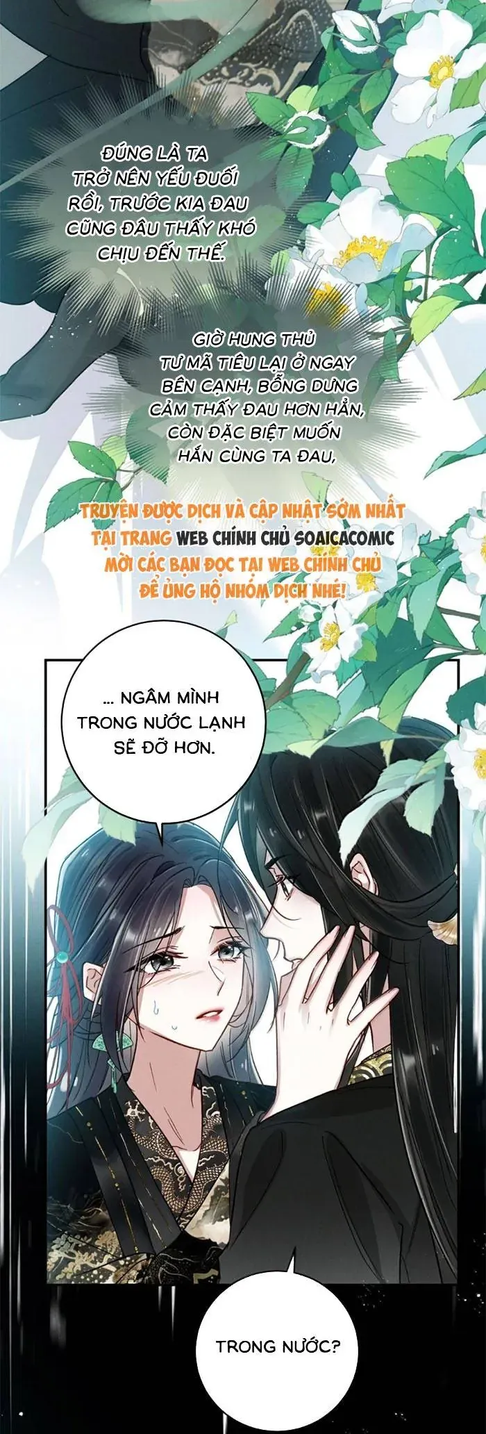 Nguyện Dâng Thân Cá Mặn Này Cho Sư Tổ Chap 62 - Next Chap 61