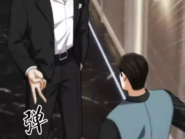 Ẩn Long Đô Thị Chap 38 - Next Chap 37