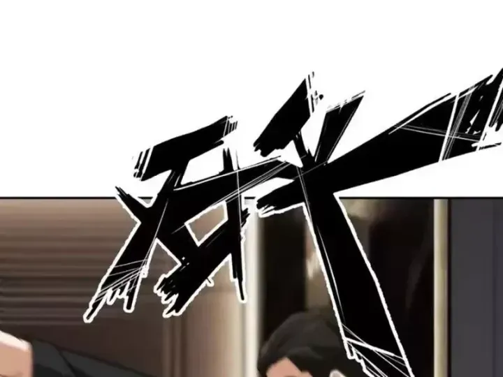 Ẩn Long Đô Thị Chap 38 - Next Chap 37