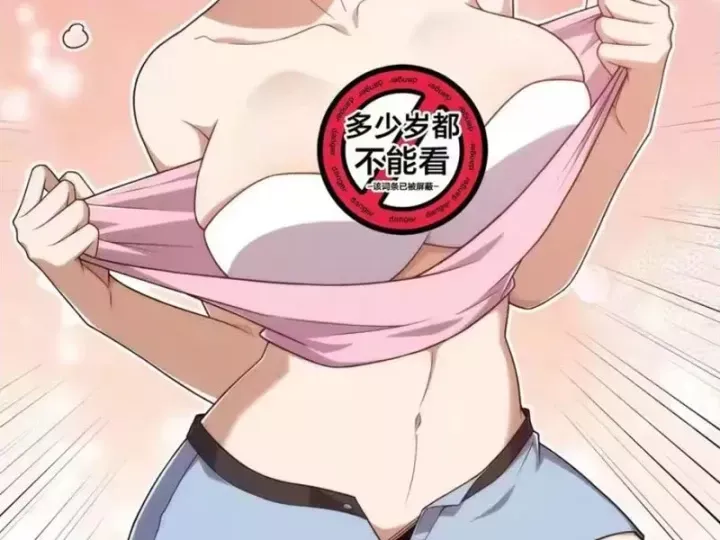 Ẩn Long Đô Thị Chap 39 - Next Chap 38