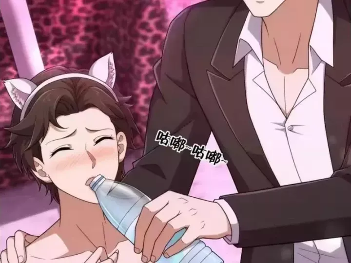 Ẩn Long Đô Thị Chap 39 - Next Chap 38