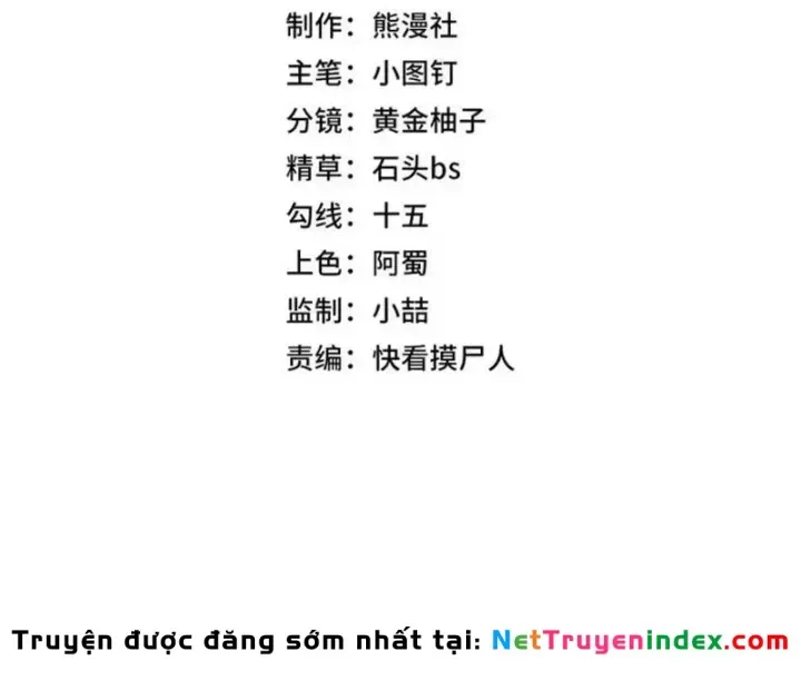 Ẩn Long Đô Thị Chap 39 - Next Chap 38