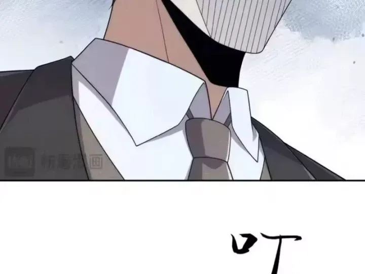 Ẩn Long Đô Thị Chap 39 - Next Chap 38