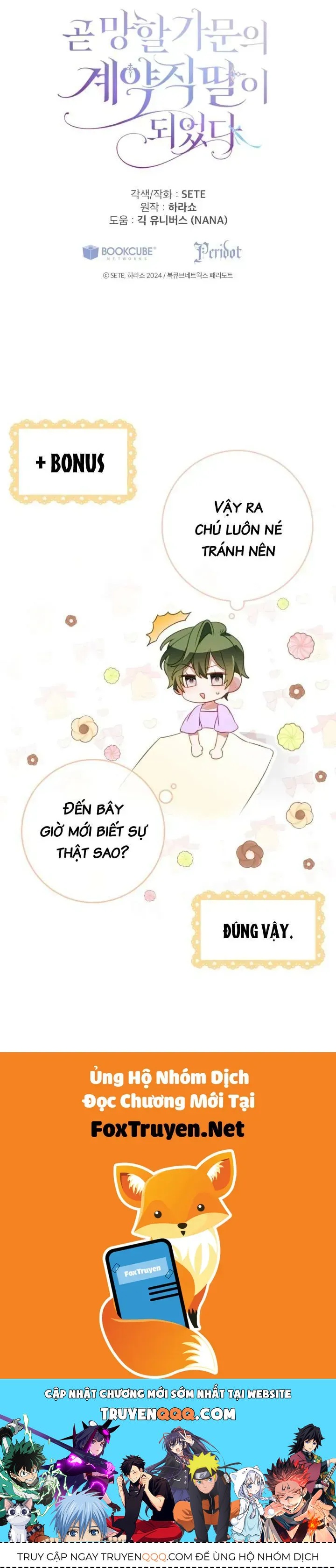 Trở Thành Con Gái Nuôi Của Một Gia Đình Sắp Bị Phá Hủy Chap 60 - Next Chap 59