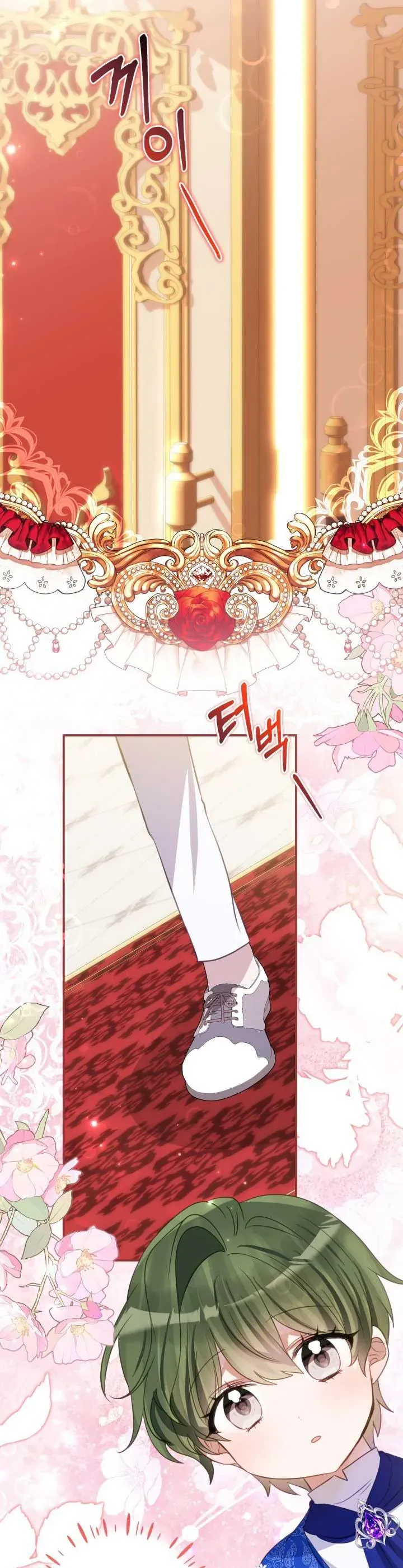 Trở Thành Con Gái Nuôi Của Một Gia Đình Sắp Bị Phá Hủy Chap 61 - Next Chap 60