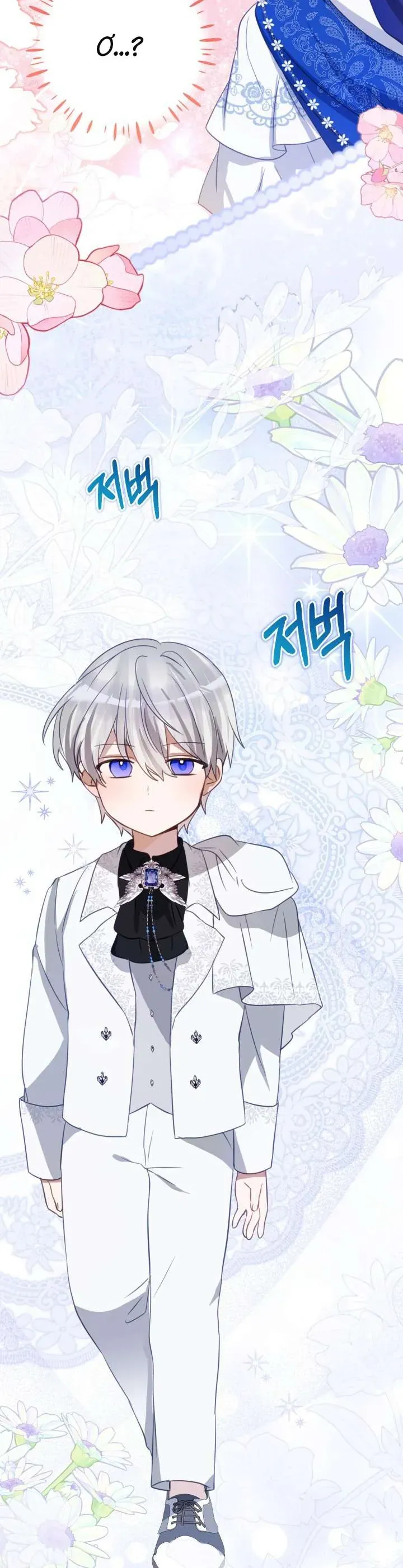 Trở Thành Con Gái Nuôi Của Một Gia Đình Sắp Bị Phá Hủy Chap 61 - Next Chap 60