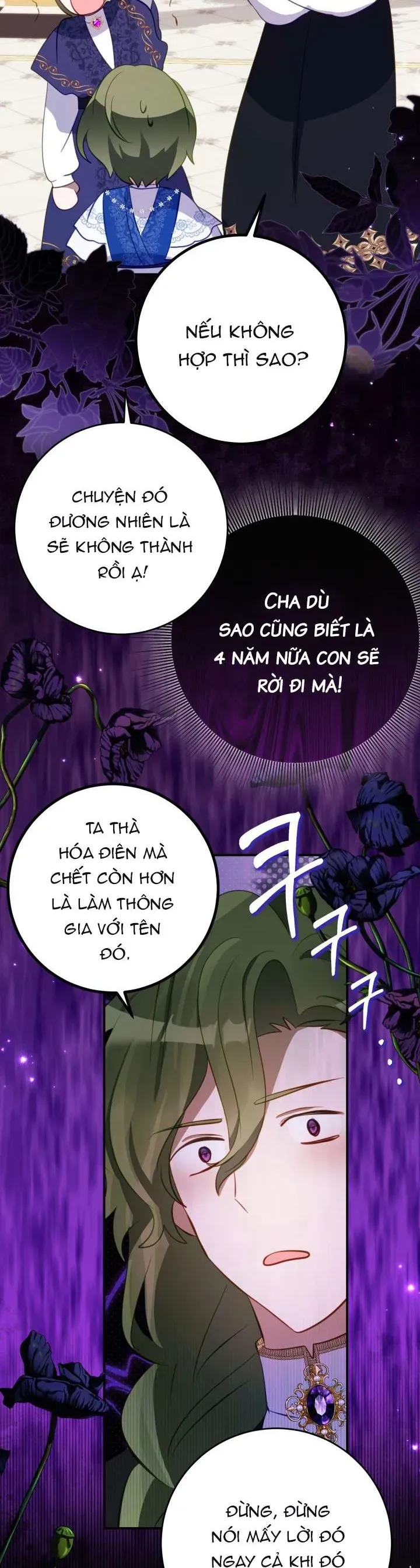 Trở Thành Con Gái Nuôi Của Một Gia Đình Sắp Bị Phá Hủy Chap 61 - Next Chap 60