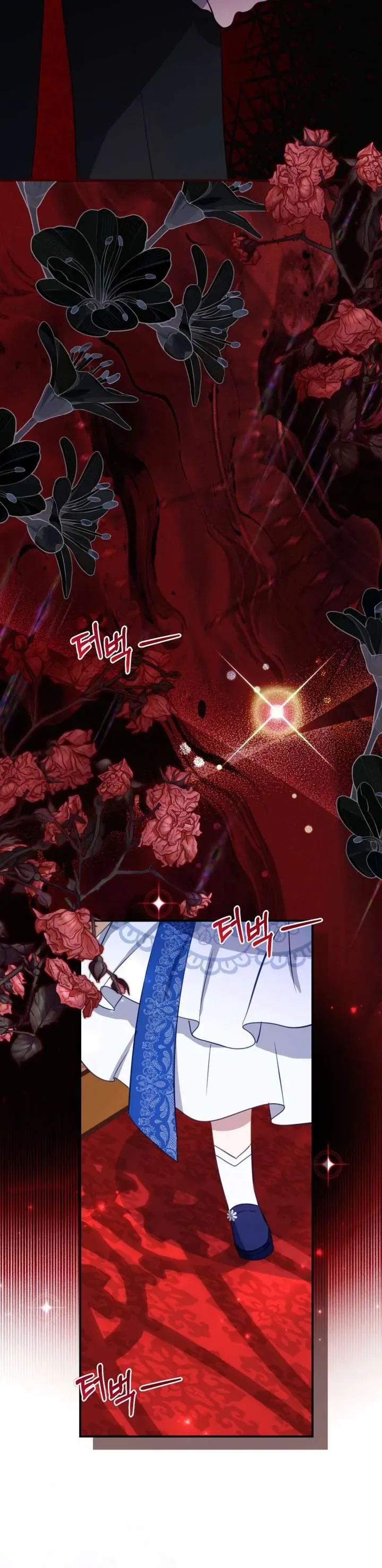 Trở Thành Con Gái Nuôi Của Một Gia Đình Sắp Bị Phá Hủy Chap 62 - Next Chap 61