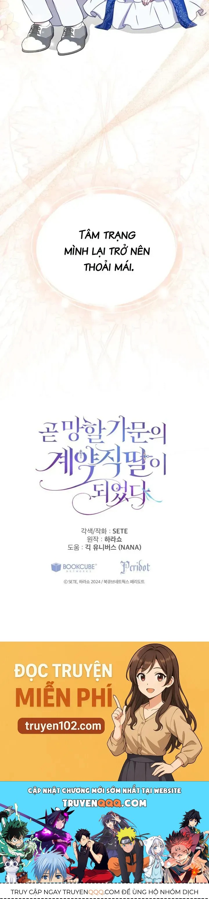 Trở Thành Con Gái Nuôi Của Một Gia Đình Sắp Bị Phá Hủy Chap 62 - Next Chap 61