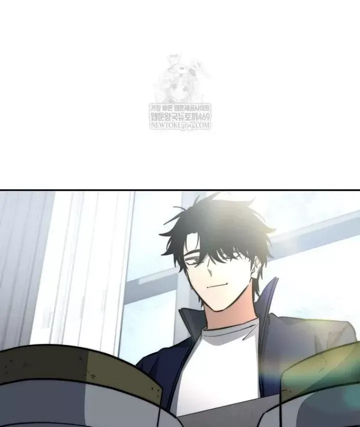 Công Chức Cấp Kiếm Thần Hồi Quy Chap 74 - Next Chap 73