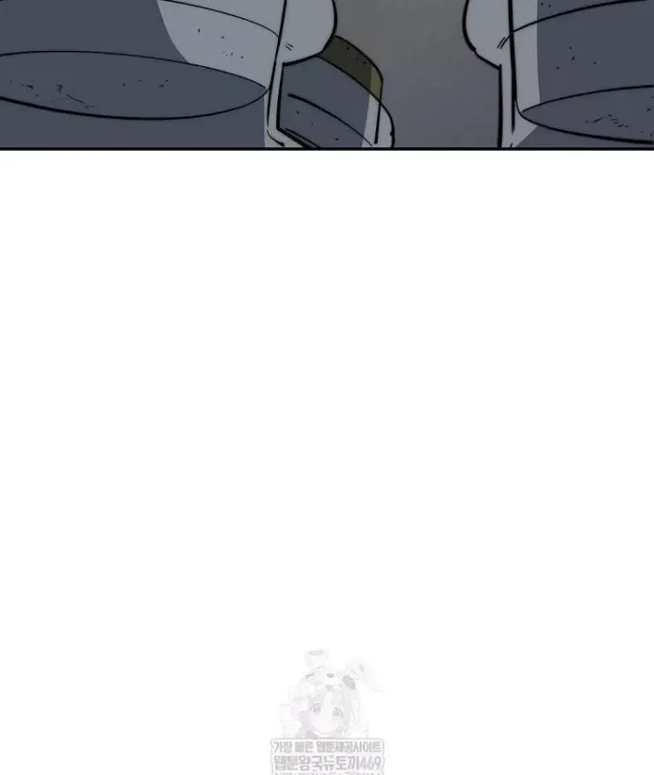 Công Chức Cấp Kiếm Thần Hồi Quy Chap 74 - Next Chap 73