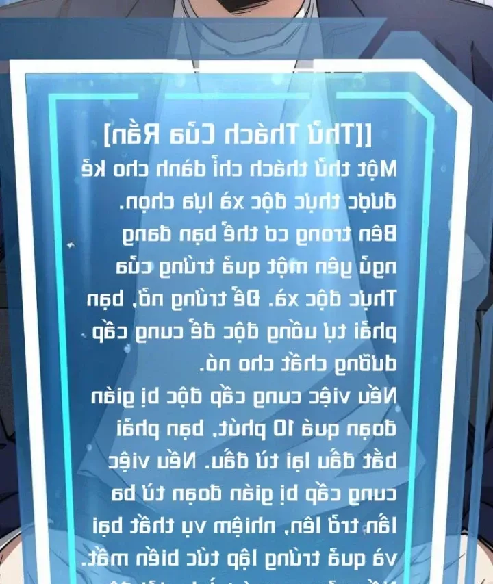 Công Chức Cấp Kiếm Thần Hồi Quy Chap 74 - Next Chap 73